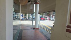 Jalan Besar (D8), Retail #561766161